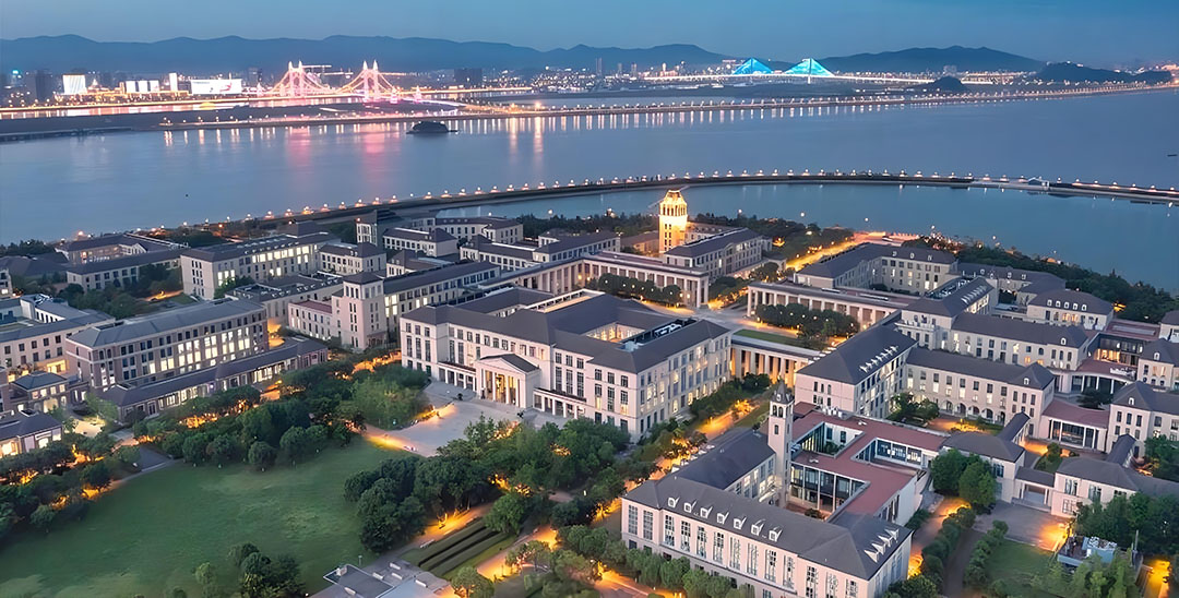 浙江海洋大学2025年退役大学生士兵免试专升本招生章程